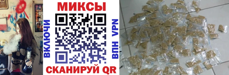 Купить закладки  Городец  Бутират оксана 