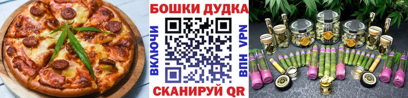 Cannafood конопля  Купить где  Городец 