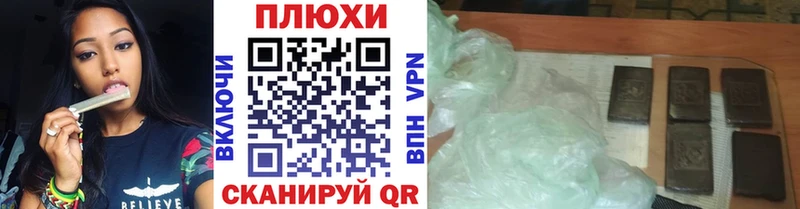 Купить  Городец  ГАШ гарик 