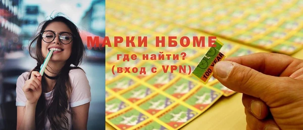 гидропоника Иннополис