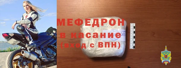 гидропоника Иннополис