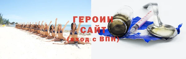 гидропоника Иннополис