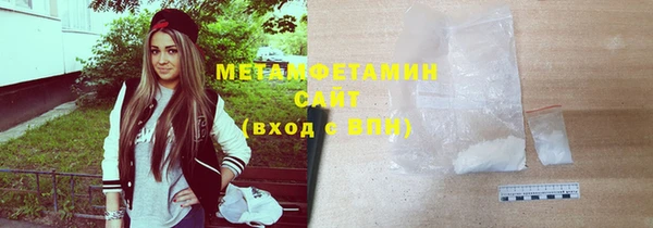 гидропоника Иннополис