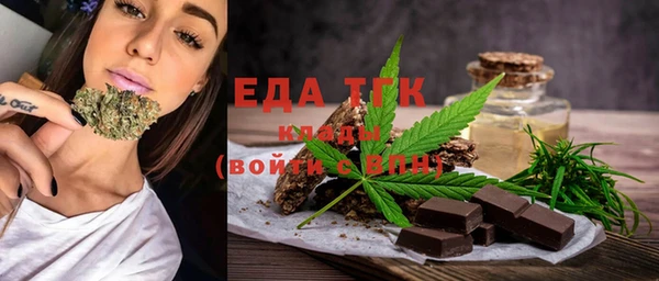гидропоника Иннополис