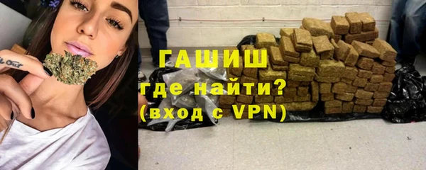 гидропоника Иннополис