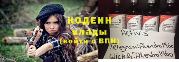 гидропоника Иннополис