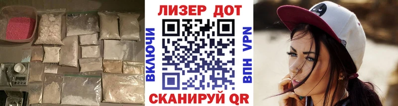 Купить  Городец  Лсд 25 экстази ecstasy 
